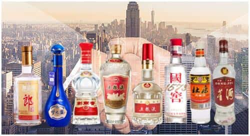 铜仁市回收名酒